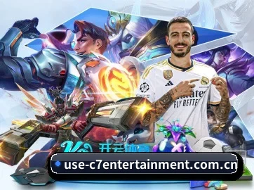 C7娱乐 APP 界面